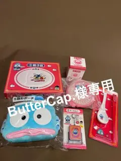 サンリオハンギョドン当たりくじ40周年記念グッズ