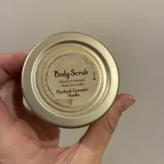 SABON ボディスクラブ