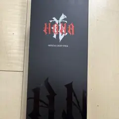 【ファンクラブ先行】HANA 公式ペンライト 即日発送 新品未開封 m88326858533_1.jpg?1771552233