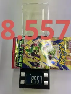 ポケモンカードゲーム ストームエメラルダ 未開封1パック