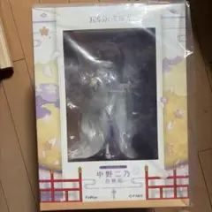 めぞん一刻 音無響子 白無垢 フィギュア F:NEX 新品未開封品 - メルカリ