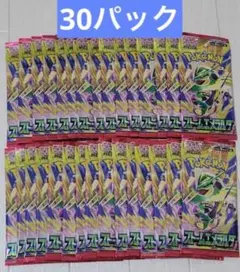 ポケモンカード ストームエメラルダ 未サーチ30パックセット - メルカリ