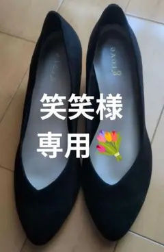 glove パンプスのサムネイル