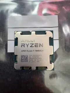 Ryzen7 7800X3Dのサムネイル