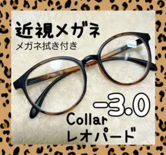 Item thumbnail for item 6f0b37af-9b3b-45f2-952d-61232241abb5