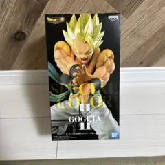 ドラゴンボール スーパー ブロリー Gogeta II スペシャルカラー