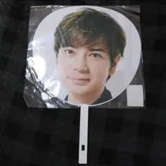 ○ 松本潤 嵐 ライブ 2020 THIS IS ARASHI うちわグッズ ⑩