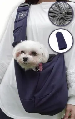 ReFUNA ペットスリング 肩パッド付き 犬 飛び出し防止 10kg ネイビー