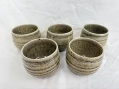 グレー陶器湯飲み5個セット