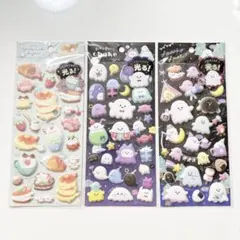 くらいところで光る！　もっちもちシール