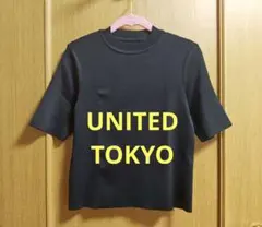 ★UNITEDTOKYO★パレスクルーサマーニット★ブラック★のサムネイル