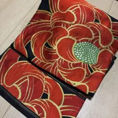 Item thumbnail for item ab33a411-8cdb-48a8-8a14-0d233836310b