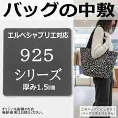 Item thumbnail for item b74d2fac-abe2-4d35-b711-328e6d58e36e