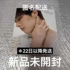 ＊22日以降発送【新品未開封】&TEAM EJ Mark on Me ソロジャケ