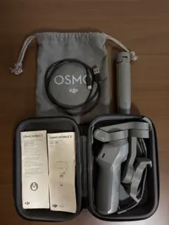 DJI Osmo Mobile 3 ジンバル 本体（付属品付）