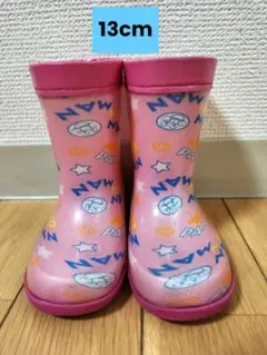 アンパンマン長靴