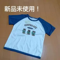 ⭐︎新品未使用　未開封⭐︎ familiar 水色 クマ Tシャツ 90サイズ familiar クマとクジラ Tシャツ90 - メルカリ