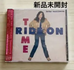 2025年最新】山下達郎ライドオンタイムの人気アイテム - メルカリ