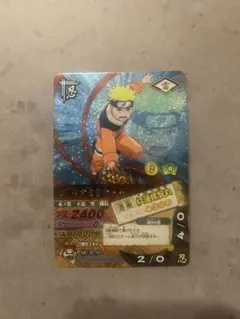 初期 ナルト疾風伝 ナルティメットカードバトル うずまきナルト③ 初期 ナルト疾風伝 ナルティメットカードバトル うずまきナルト③