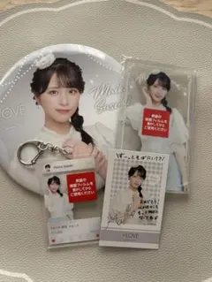 LOVE 佐々木舞香 グッズまとめ売り - メルカリ