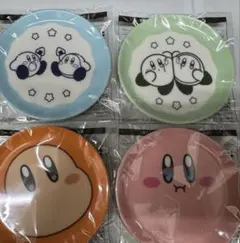 ファミリーマートカービィプレート四種セット