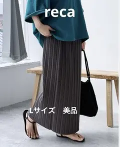 reca 大人のロングプリーツスカート チャコールグレー　Lのサムネイル