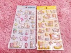 リラックマ　もっと！ふにふにシール　2枚セット