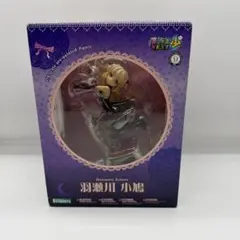 羽瀬川小鳩 「僕は友達が少ないNEXT」 フィギュア