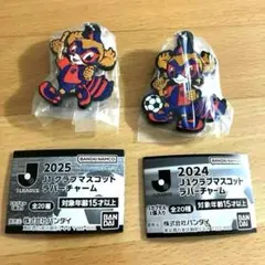 【非売品14点セット】FC東京ドロンパグッズ　ビックフレームス歴代景品等 非売品14点セット】FC東京ドロンパグッズ ビックフレームス歴代