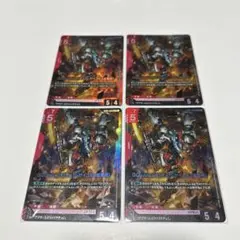 デジモンカード カオスドラモン ムゲンドラモンAce 6枚セット - メルカリ