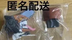 チェンソーマン　おねむたん　ガチャ