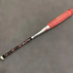 Item thumbnail for item 19c517c4-7379-426c-a97b-0aad643fd9ea