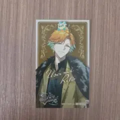 にじさんじ HUB 特典 宇佐美リト オリエンス