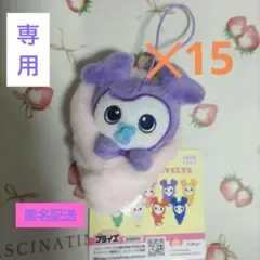 合馬公式アカウント1様専用 ☆おくるみマスコットBABY LOVELYS サナ