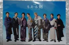 Item thumbnail for item b32bc18a-ef13-4e64-813b-c4db02043c00