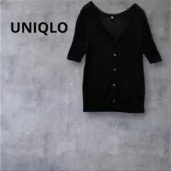 Item thumbnail for item bcca6cc4-362a-4740-a813-3ab7b0c53f5c