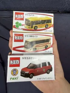 2026年最新】ヤサカタクシー トミカの人気アイテム - メルカリ