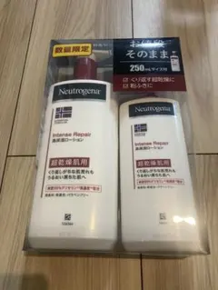 Neutrogena 高保湿ローション2本セットニュートロジーナハンドクリーム