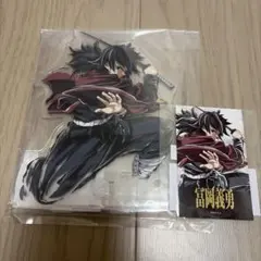 鬼滅の刃 冨岡義勇エンドロールイラストWebSHOPくじ アクスタ 箔押缶
