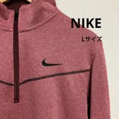 【美品】NIKE ナイキゴルフ　ハーフジップ　スエットジャージ　ドライフィット