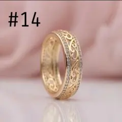 Item thumbnail for item 955ec037-2803-4825-b8da-ba5d73d9f98e