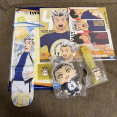 ハイキュー 木兎光太郎 まとめ売り