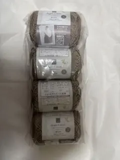 New エンジェルコットン　カラーNo.10 23H玉セット