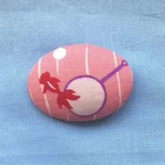くるみボタン　ブローチ　ヘアゴム　帯留　金魚　ピンク　オーバル　No.1096
