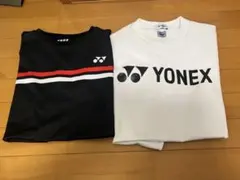 YONEX ロングTシャツ　練習着　2点　バドミントン
