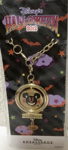 東京ディズニーリゾート　アンバサダーホテル2012ハロウィンチャーム