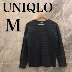 【美品】UNIQLO ユニクロ M ロンＴ ボーダー グリーン ネイビー