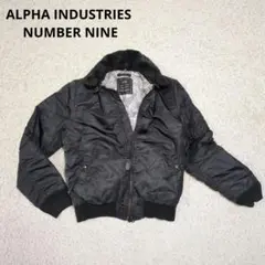 2025年最新】ナンバーナイン アルファの人気アイテム - メルカリ