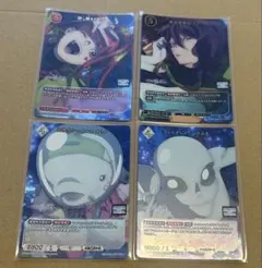 ビルディバイド グノーシア SR＋ SQ ジナ しげみち ラキオ 4枚セット