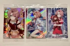 ① 学マス ウエハース まとめ 有村麻央 3枚